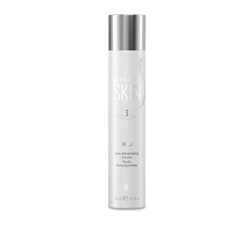 Herbalife SKIN Line Minimising Serum - Image 2